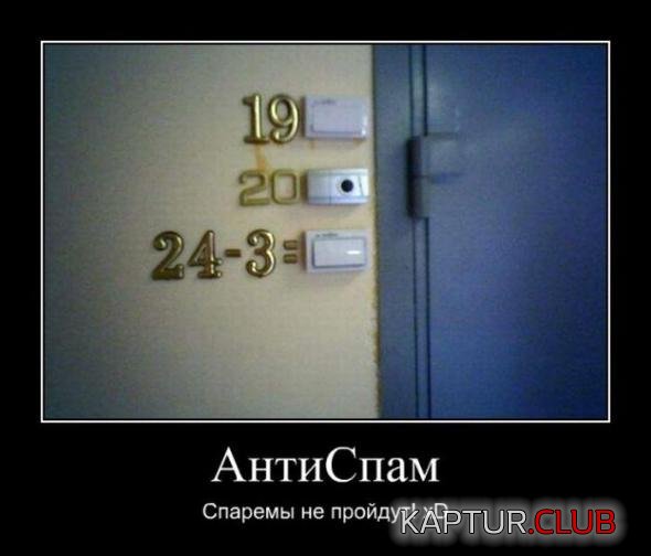 41109bcb1e9582550c8e46dc0c9_prev.jpg | Рено Каптур Клуб Россия | Форум KAPTUR.SU
