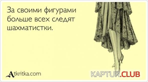 4112779bf50713745c03de0bf7a_prev.jpg | Рено Каптур Клуб Россия | Форум KAPTUR.SU