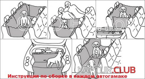 4117879159389d7c058142f0c4bbf9d4.jpg | Рено Каптур Клуб Россия | Форум KAPTUR.SU