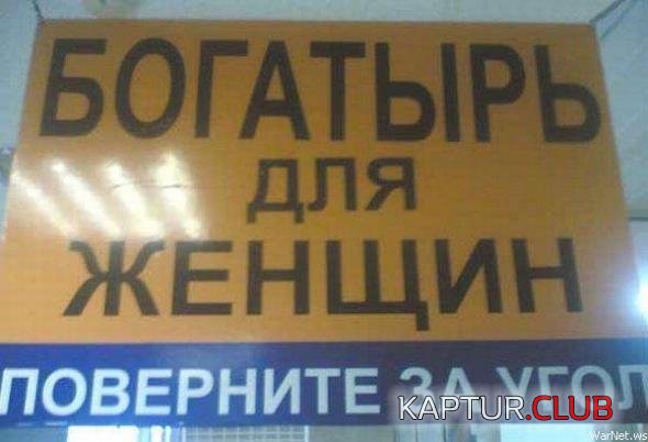 411d03042d0dab66bf0c6e2346b_prev.jpg | Рено Каптур Клуб Россия | Форум KAPTUR.SU