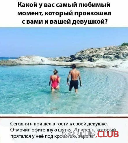 4123c4a76e27ba3c8daae07dfdc.jpg | Рено Каптур Клуб Россия | Форум KAPTUR.SU