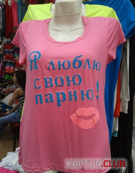 412f6ca7dd392ea5c5f25d5596a.jpg | Рено Каптур Клуб Россия | Форум KAPTUR.SU