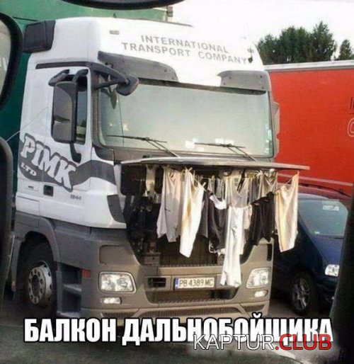 413cb9bcb459af18235bc76fd9d.jpg | Рено Каптур Клуб Россия | Форум KAPTUR.SU