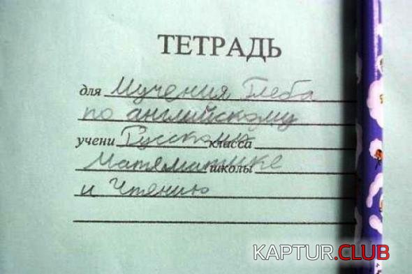 415f6a1afaf560fa7ded4333ab6_prev.jpg | Рено Каптур Клуб Россия | Форум KAPTUR.SU