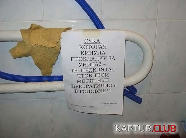 416266d0c61eeda1d482aadc385fda62_full.jpg | Рено Каптур Клуб Россия | Форум KAPTUR.SU