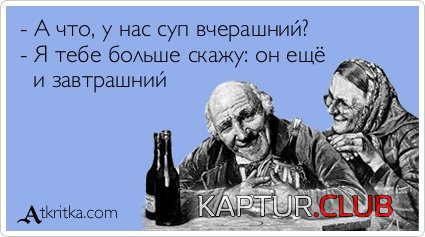 4162c5895c924308741c486cfd8.jpg | Рено Каптур Клуб Россия | Форум KAPTUR.SU