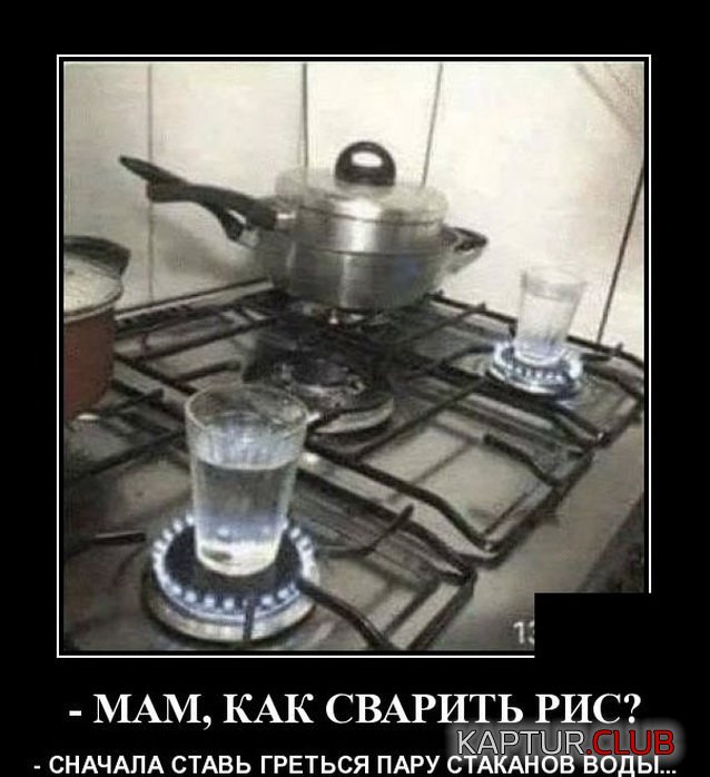 417.jpg | Рено Каптур Клуб Россия | Форум KAPTUR.SU