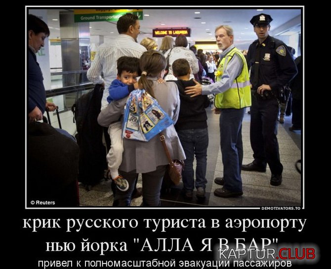 4170e658e0c8a29d9e79dc7a0c6.jpg | Рено Каптур Клуб Россия | Форум KAPTUR.SU