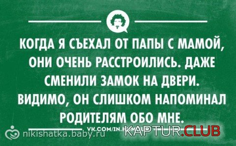 41722665.199623690.jpeg | Рено Каптур Клуб Россия | Форум KAPTUR.SU