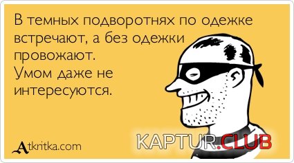 417796175e4656c294bf33ba13c.jpg | Рено Каптур Клуб Россия | Форум KAPTUR.SU