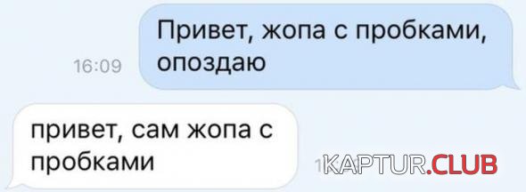 41872bbd35d760ed0a27fbb658b_prev.jpg | Рено Каптур Клуб Россия | Форум KAPTUR.SU
