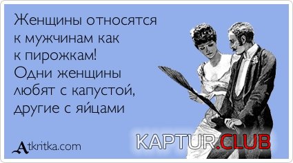 418845572fc3e70702727bdeafe.jpg | Рено Каптур Клуб Россия | Форум KAPTUR.SU