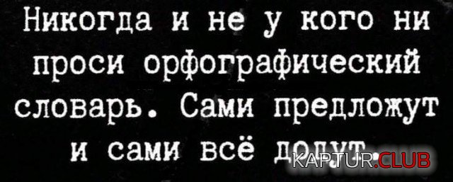 41cd223859d413cbcb3d1da8290.jpg | Рено Каптур Клуб Россия | Форум KAPTUR.SU