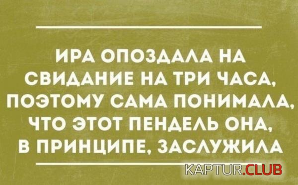 41ce0e8b5f7f0499290a36e6514.jpg | Рено Каптур Клуб Россия | Форум KAPTUR.SU