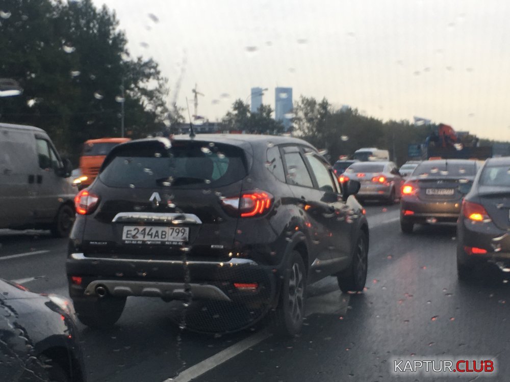 41E3A0D1-6D85-438D-A939-5D00A7DCD0B0.jpeg | Рено Каптур Клуб Россия | Форум KAPTUR.SU