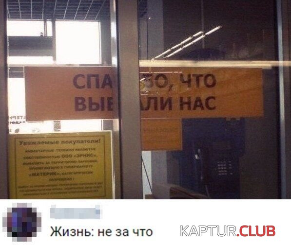 41efbce48bec9bd771fc4c1fadb.jpg | Рено Каптур Клуб Россия | Форум KAPTUR.SU