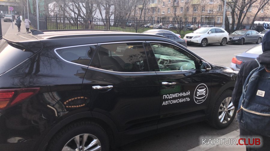 41EFF13A-4204-42FB-9B5D-A0371EA9CF90.jpeg | Рено Каптур Клуб Россия | Форум KAPTUR.SU