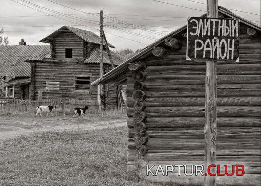 41fcf4e3b363b11d77382db7b8ed4378_full.jpg | Рено Каптур Клуб Россия | Форум KAPTUR.SU