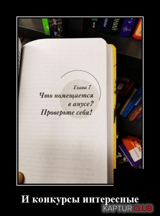 421.jpg | Рено Каптур Клуб Россия | Форум KAPTUR.SU