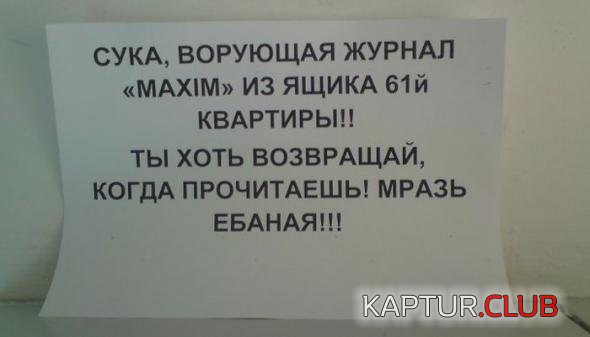 421415c997419c1a2ee0389acb7_prev.jpg | Рено Каптур Клуб Россия | Форум KAPTUR.SU