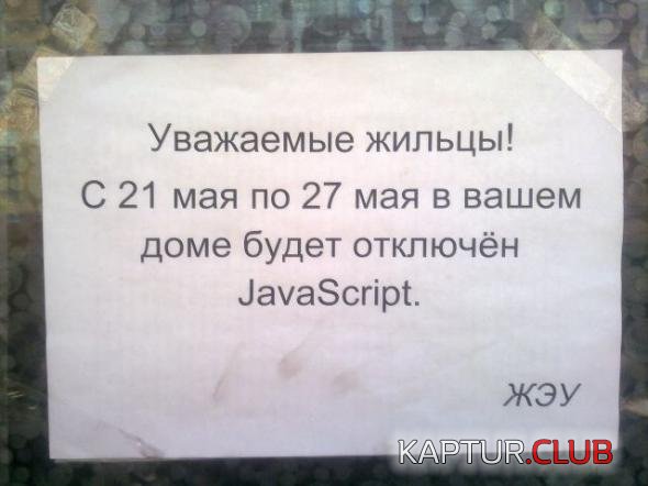421be796e3575bc48bc27a79fdb_prev.jpg | Рено Каптур Клуб Россия | Форум KAPTUR.SU