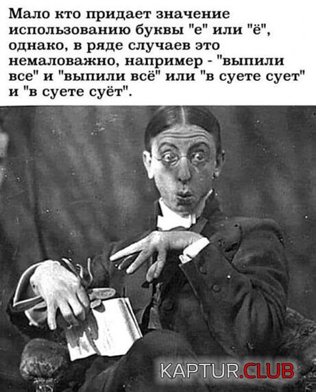 4242f08a946e0f79fe8a0d010a0.jpg | Рено Каптур Клуб Россия | Форум KAPTUR.SU