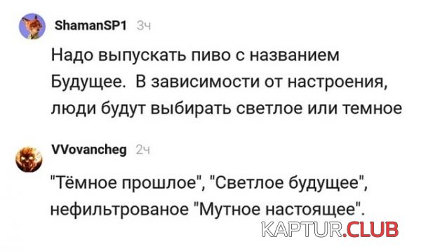 425b0db23ac766c3ca1c3a3c230.jpg | Рено Каптур Клуб Россия | Форум KAPTUR.SU