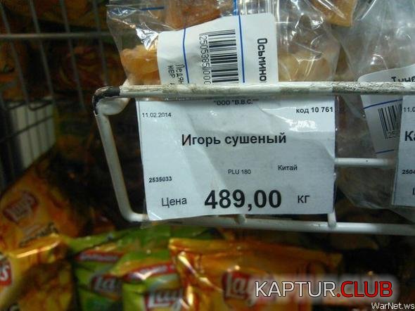 426c6f3bbbc7a34e72c9492b986_prev.jpg | Рено Каптур Клуб Россия | Форум KAPTUR.SU