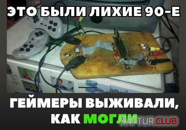 4272d97ac56e3902d22320bcb5d.jpg | Рено Каптур Клуб Россия | Форум KAPTUR.SU