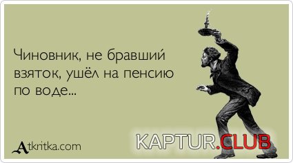 428001211cdbd030807ee9b43bc.jpg | Рено Каптур Клуб Россия | Форум KAPTUR.SU
