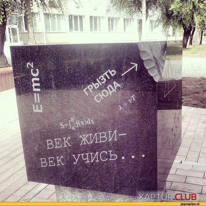 4285e3b544c49d8bf4de2e50688.jpg | Рено Каптур Клуб Россия | Форум KAPTUR.SU