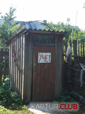 4298744173166b9b096c7b9769d.jpg | Рено Каптур Клуб Россия | Форум KAPTUR.SU