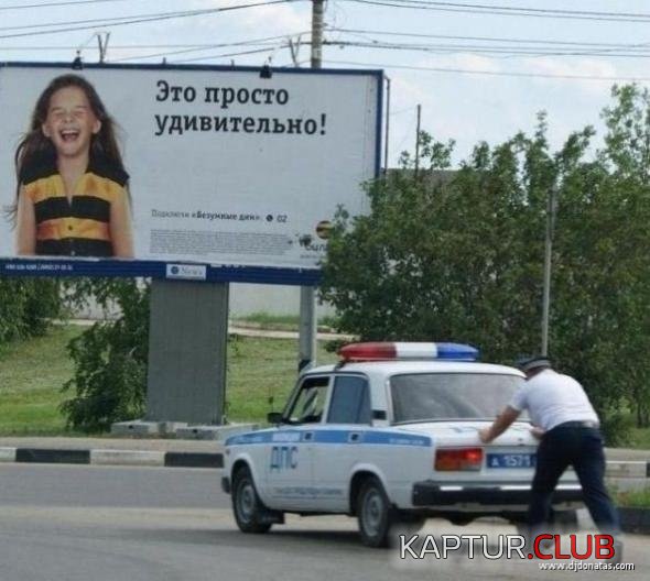 429f3d148bbb6a2ad4477c7f5c7_prev.jpg | Рено Каптур Клуб Россия | Форум KAPTUR.SU