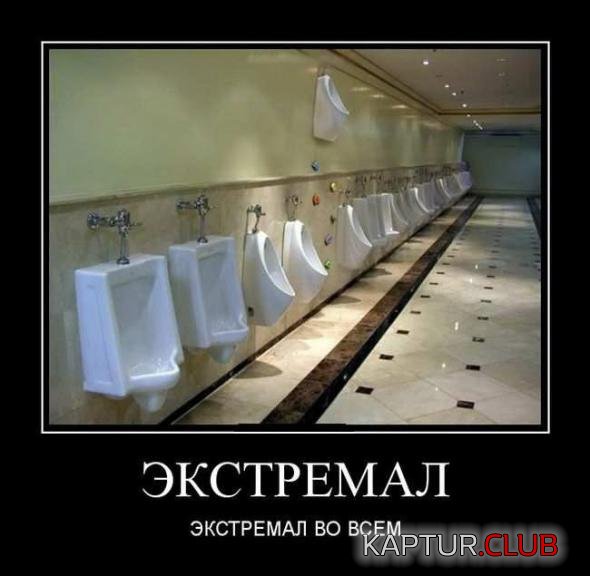 42c395b2935cd6f69b513a6292b_prev.jpg | Рено Каптур Клуб Россия | Форум KAPTUR.SU