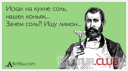 42cf3b5eff99816ec06b8eed1c9.jpg | Рено Каптур Клуб Россия | Форум KAPTUR.SU