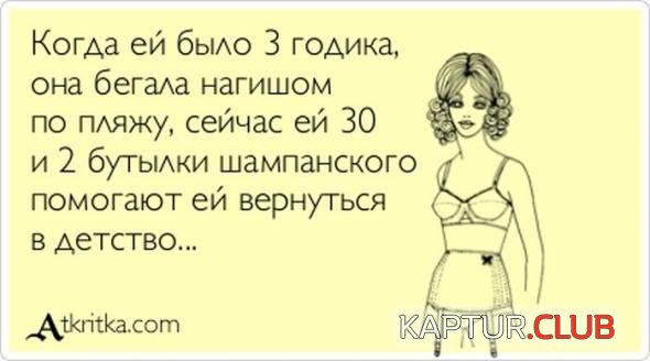 42cfed598be863426c63f940e8a_prev.jpg | Рено Каптур Клуб Россия | Форум KAPTUR.SU