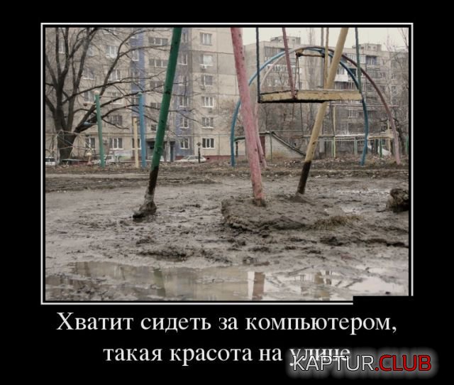 42e935fc0deca95e66dab25c7c0.jpg | Рено Каптур Клуб Россия | Форум KAPTUR.SU