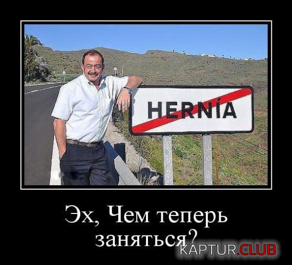 42f19fb6e79d48e0b54b25a389d_prev.jpg | Рено Каптур Клуб Россия | Форум KAPTUR.SU