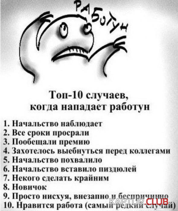 42f4e1623b9904cf1b362bf0c08_prev.jpg | Рено Каптур Клуб Россия | Форум KAPTUR.SU