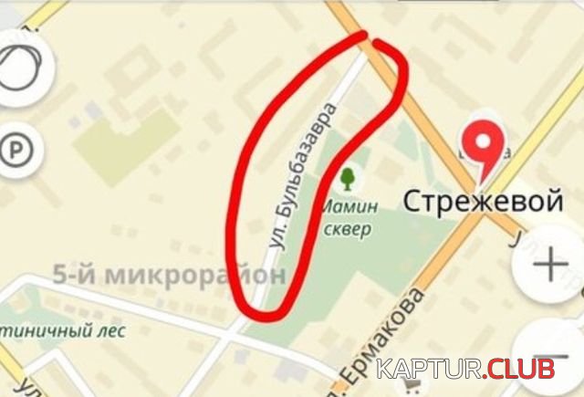 42fcb8f4dd22ee6bbea0b0a0528.jpg | Рено Каптур Клуб Россия | Форум KAPTUR.SU