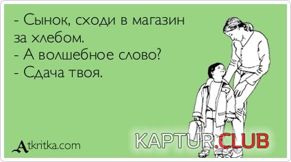 43014039b0a9471052d781e90a1.jpg | Рено Каптур Клуб Россия | Форум KAPTUR.SU