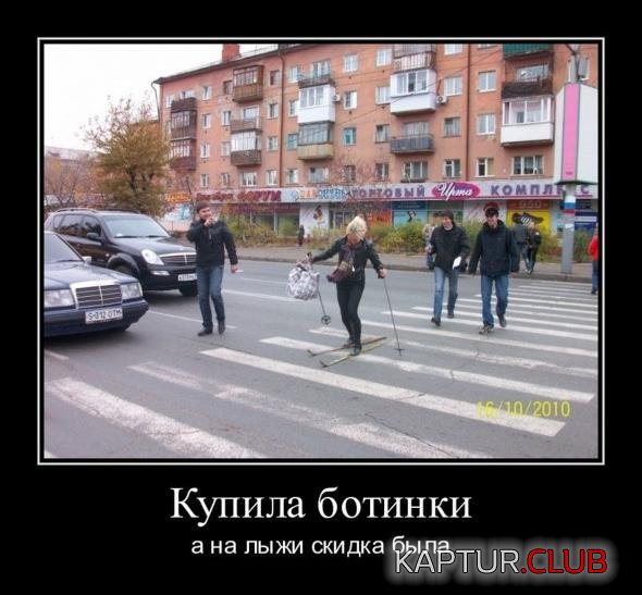 4309083a4e5f76262c58ecf2dba_prev.jpg | Рено Каптур Клуб Россия | Форум KAPTUR.SU