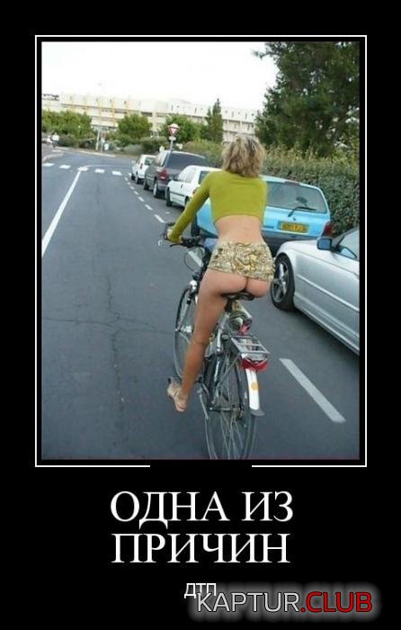 43092450e32e84c552a1d036c04_prev.jpg | Рено Каптур Клуб Россия | Форум KAPTUR.SU