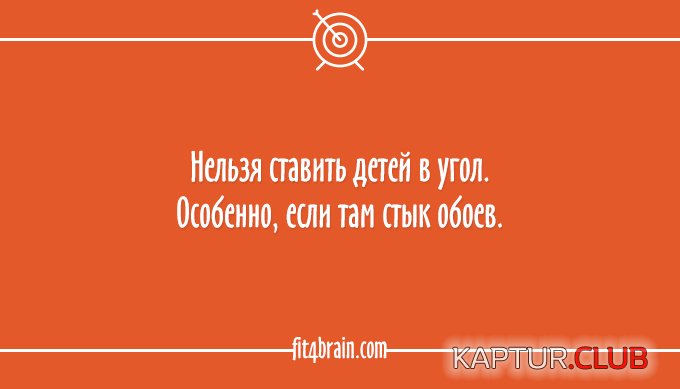 430ea362476e6f875db1ae1ec1f.jpg | Рено Каптур Клуб Россия | Форум KAPTUR.SU