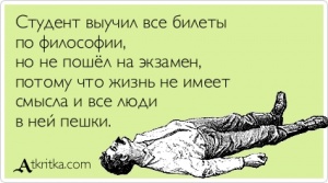 431ccc0f31d6955ab86724e3e41.jpg | Рено Каптур Клуб Россия | Форум KAPTUR.SU