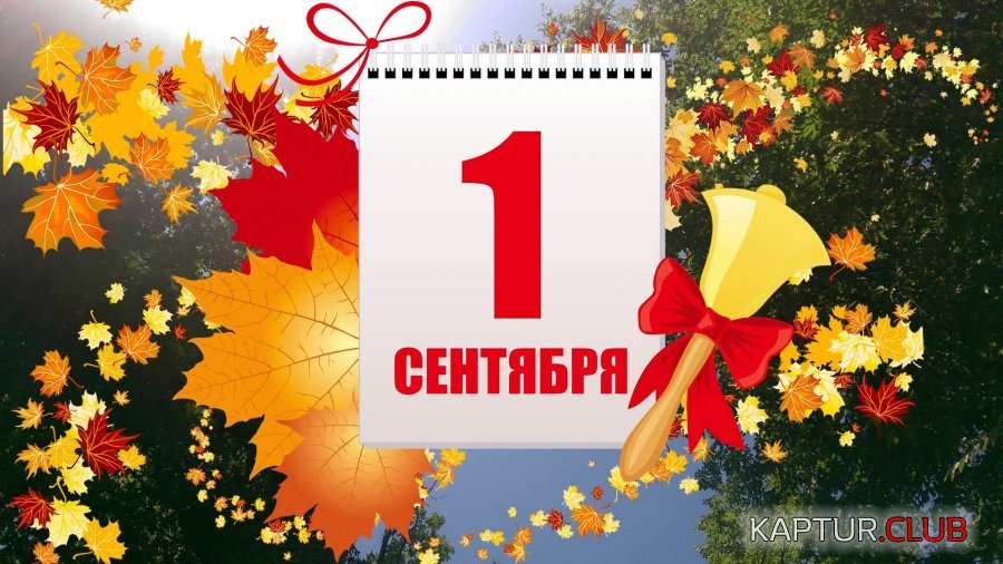 4323281_original.jpg | Рено Каптур Клуб Россия | Форум KAPTUR.SU