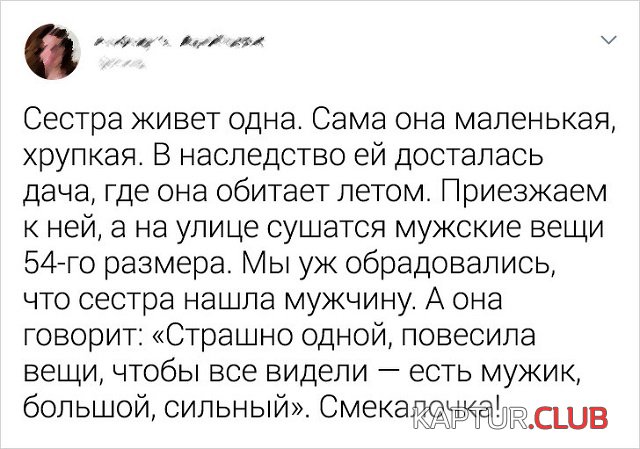 432bc042ec3e6ebd6f40d656fbd.jpg | Рено Каптур Клуб Россия | Форум KAPTUR.SU
