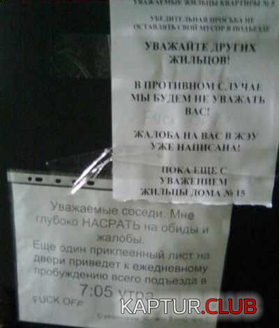 433d9f01a2ee896238cbc86125b771c8_full.jpg | Рено Каптур Клуб Россия | Форум KAPTUR.SU