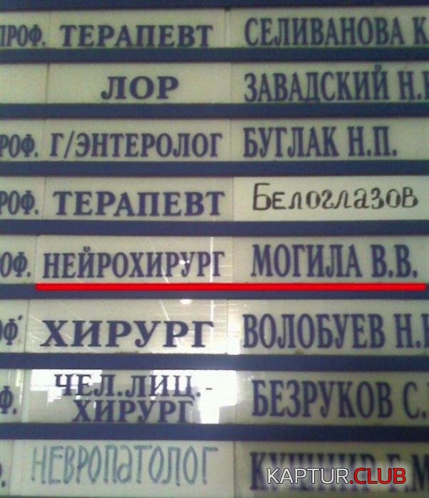 4341c095db2db875f0e43b0e43b_prev.jpg | Рено Каптур Клуб Россия | Форум KAPTUR.SU