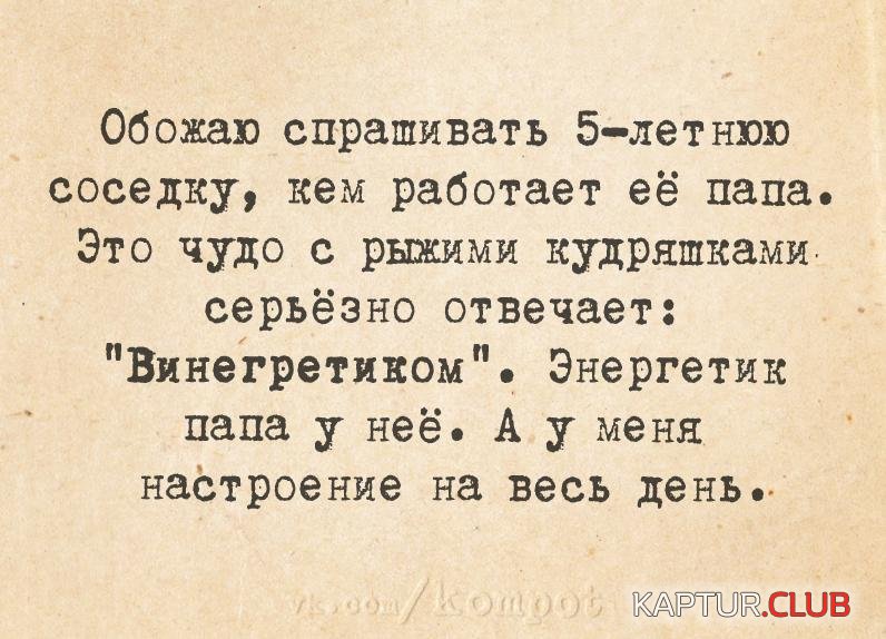 434c8b87c335d04050513d2c720.jpg | Рено Каптур Клуб Россия | Форум KAPTUR.SU